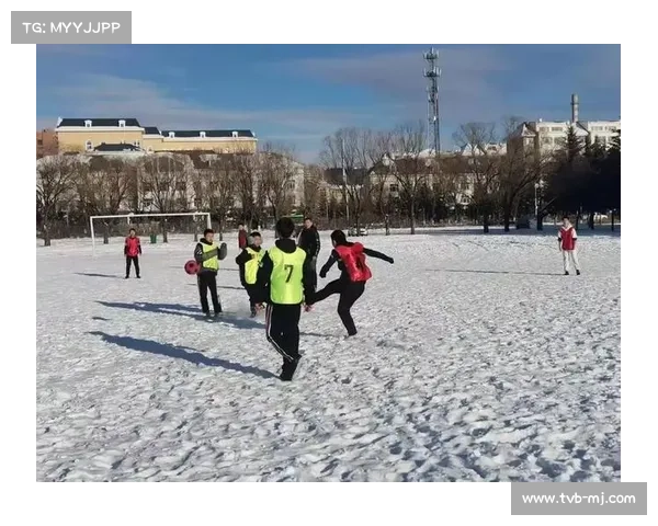 沙湾市雪地足球赛推动文旅体融合，球员称体验独特