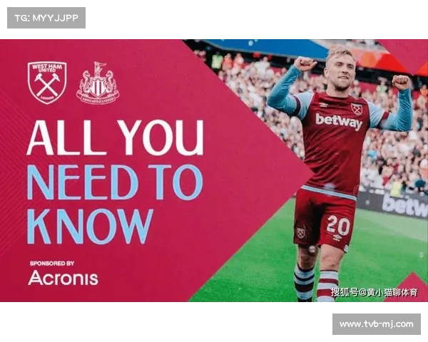 最新财务报告显示：英超20队2024-25赛季总收入首次突破70亿英镑